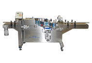 LCW-200 Horizontal Wrap Labeler 