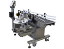 Learn more about Apply Only Applicator Labeling System